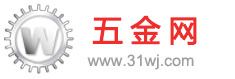五金网 - 五金行业门户 五金生意人自己的网站