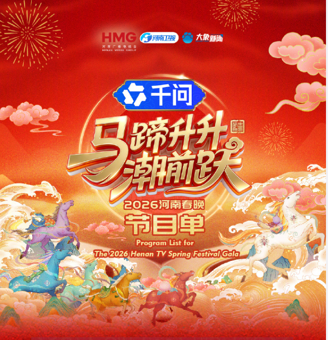 五七影院-五七影院-2026最新短剧动漫电视剧电影大全免费在线观看