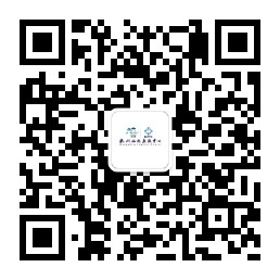 杭州旅游集散中心官方网站-杭州黄龙旅游集散中心-杭州集散中心-黄龙集散中心-杭州旅游网站-杭州旅行社