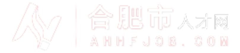 合肥人才网_合肥招聘网_【官网】