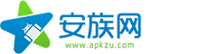 安族网-最新手游下载平台-游戏软件排行榜