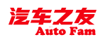 汽车之友-您身边的汽车专家！