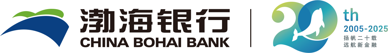 渤海银行-首页