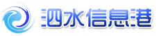 泗水信息港_泗水县综合信息门户网站