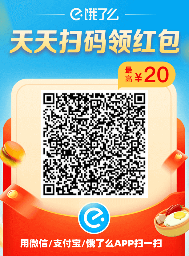 全民影视_vip视频解析_万能vip解析_智能在线解析网