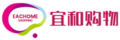 深圳宜和股份有限公司-正品保障商城