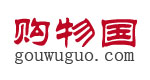 购物国_最专业的网上购物导航_省钱又省心