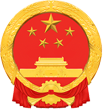 陵川县人民政府门户网站