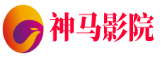 策驰影院首页-2026最新热播电影电视剧免费在线观看【高清无广告】