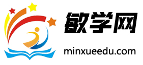 线上代理招生平台-课程培训-代理招生-招生合作网-敏学网