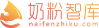 奶粉智库-比奶粉，上奶粉智库