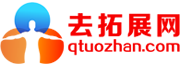 去拓展网_广州拓展训练_广州拓展培训_广州团建拓展公司_广州拓展基地--专注团建拓展训练服务！