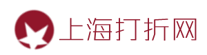 上海打折网_上海特卖会_上海旅游门票_上海商超促销 -  www.shdzw.cn