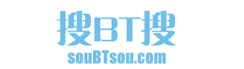 BT搜索_BT搜索引擎_BT种子搜索_BT种子下载_BT下载_BT资源_搜BT搜