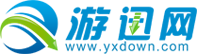 软件下载-免费应用下载-手机app下载站-游迅网