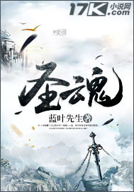 小说屋-免费小说在线阅读